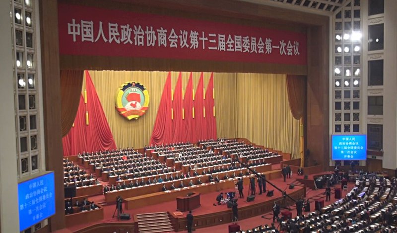 草案：中國國家監察委主任任期最多十年