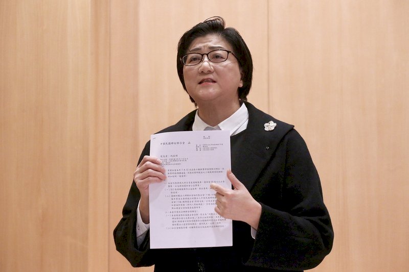 婦聯會：雷倩請辭主委 經慰留允留任