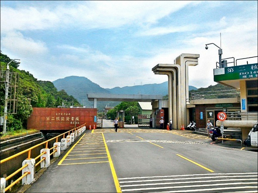 輸電線設備溫度偏高 核二2號機今晚將解聯