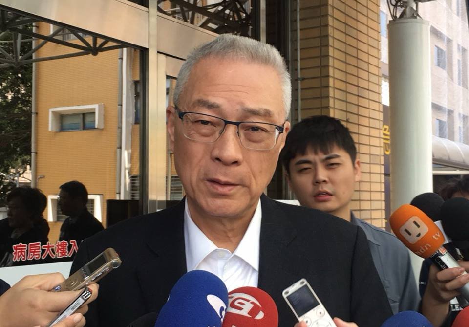 出席兩岸論壇？ 吳敦義：先有初步結論再去