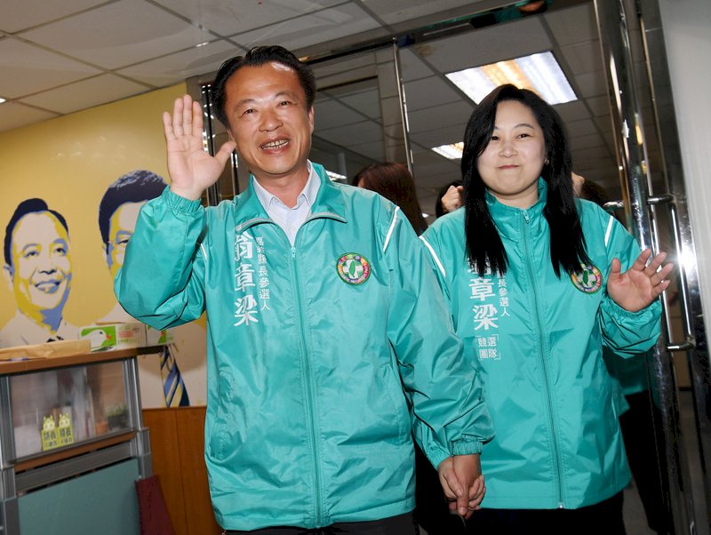 綠營嘉義縣長民調 翁章梁出線
