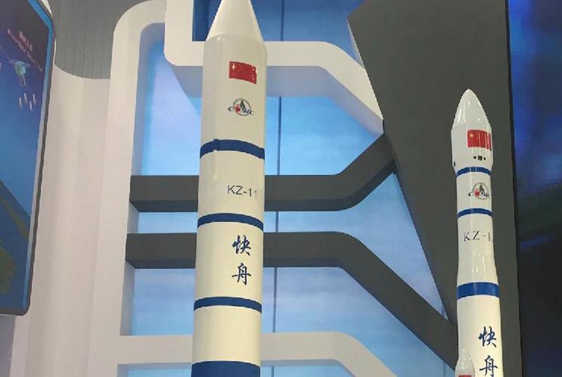 運載火箭低價搶市 快舟十一號年內首飛