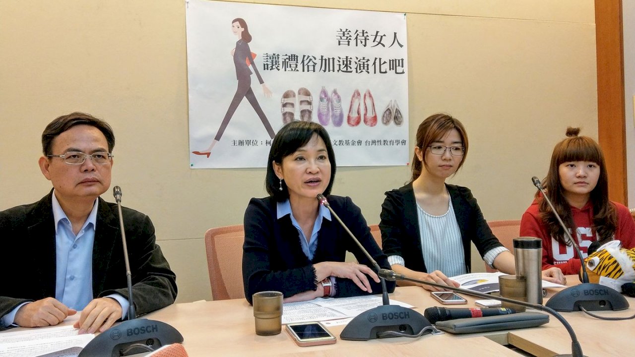 同姓不婚 立委與民團籲加速不合宜禮俗落日