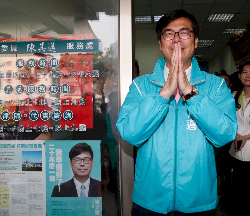 綠高雄市長初選勝出 陳其邁：虛心促團結