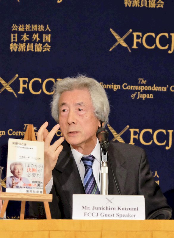 南北韓領袖將會談 小泉純一郎：施壓成功