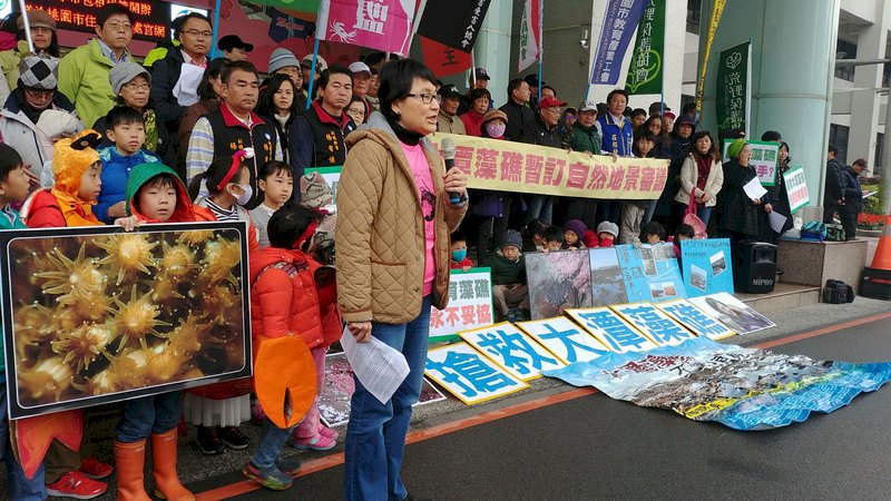 中油天然氣接受站近藻礁 環團：選址不當