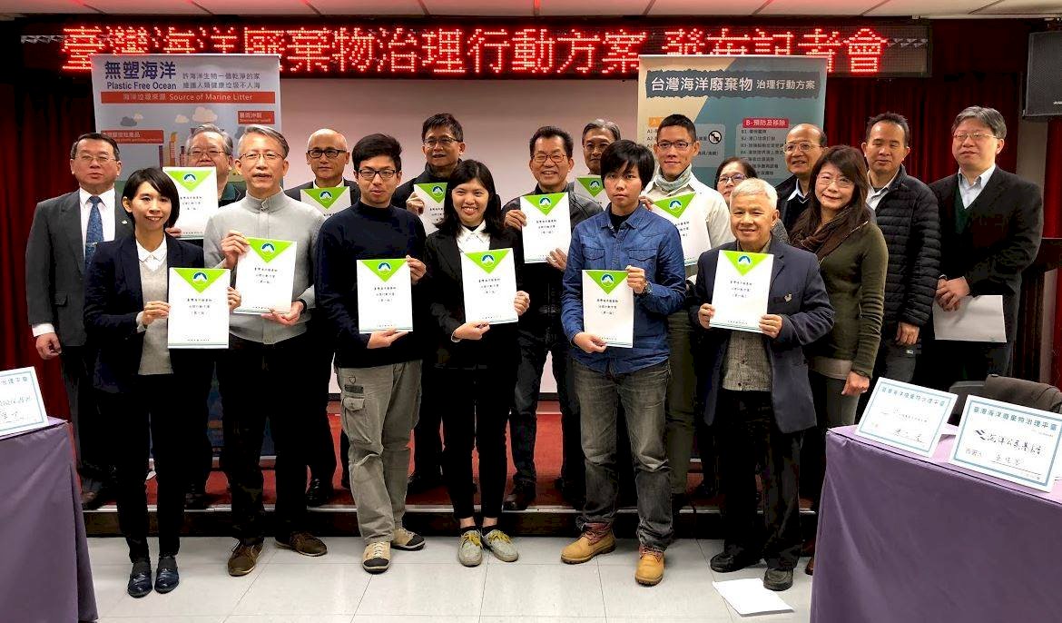 無塑海洋 環團環署攜手減塑