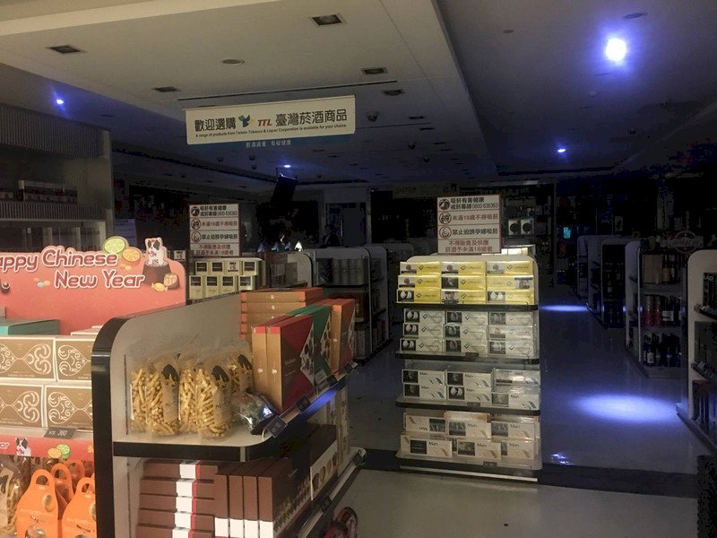 桃機比壓器設備故障跳電 原因待查