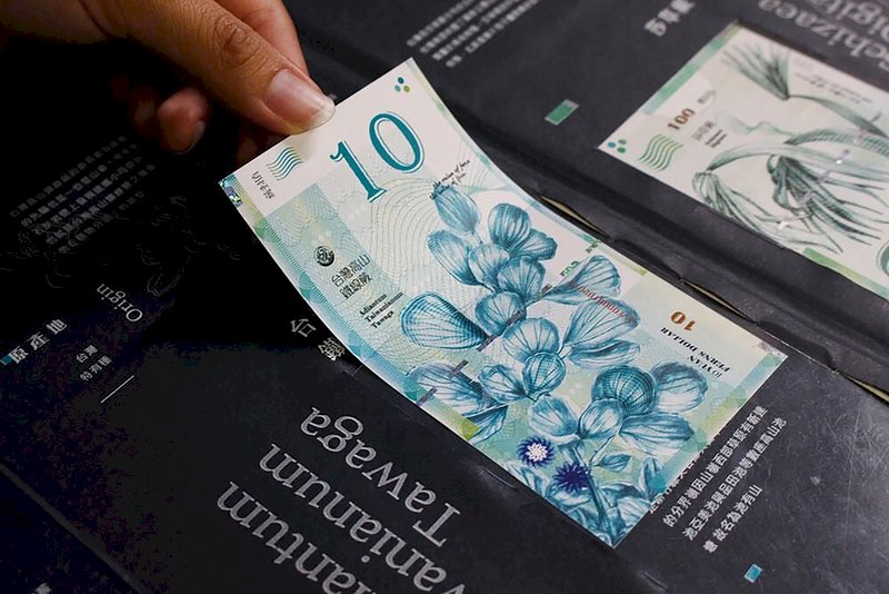 德國iF設計獎 樹德科大與仁寶摘金