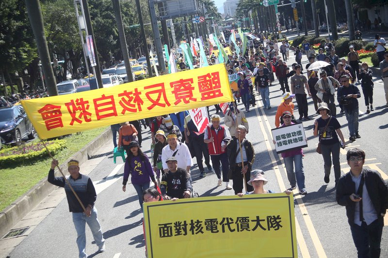 環團關切核廢處理 原能會盼共同積極面對