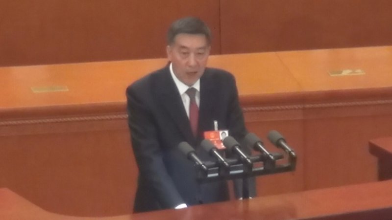 中國國務院機構改革 台辦港澳辦未調整