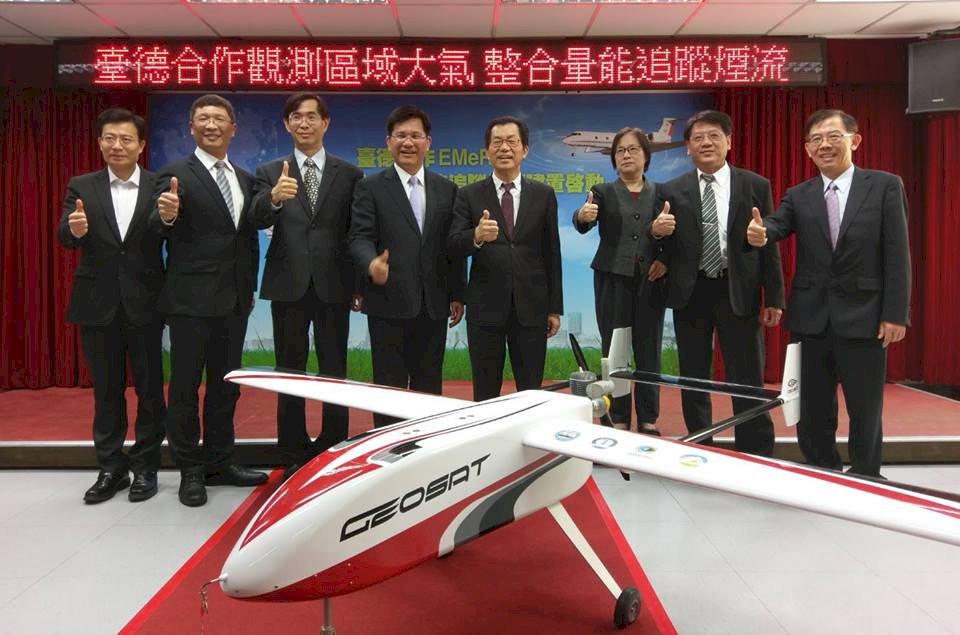 台德合作 追查空污來源