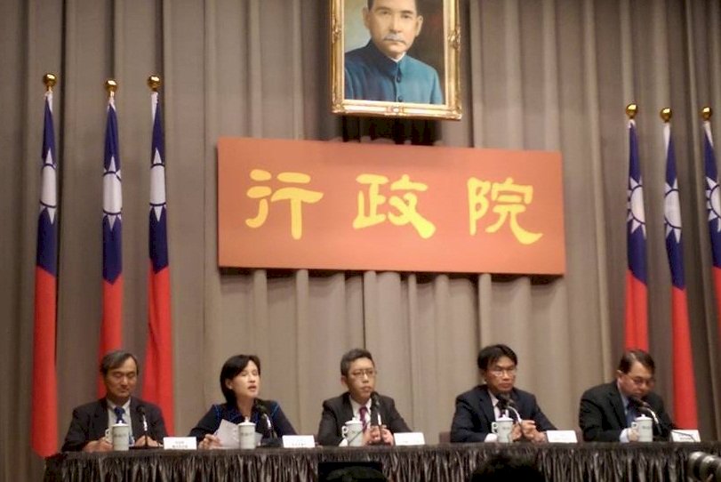 避免混淆視聽 「惠台」政院正名「對台」