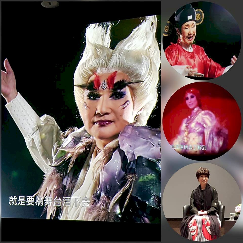 「徛舞台的人」 見證百變小咪精彩人生