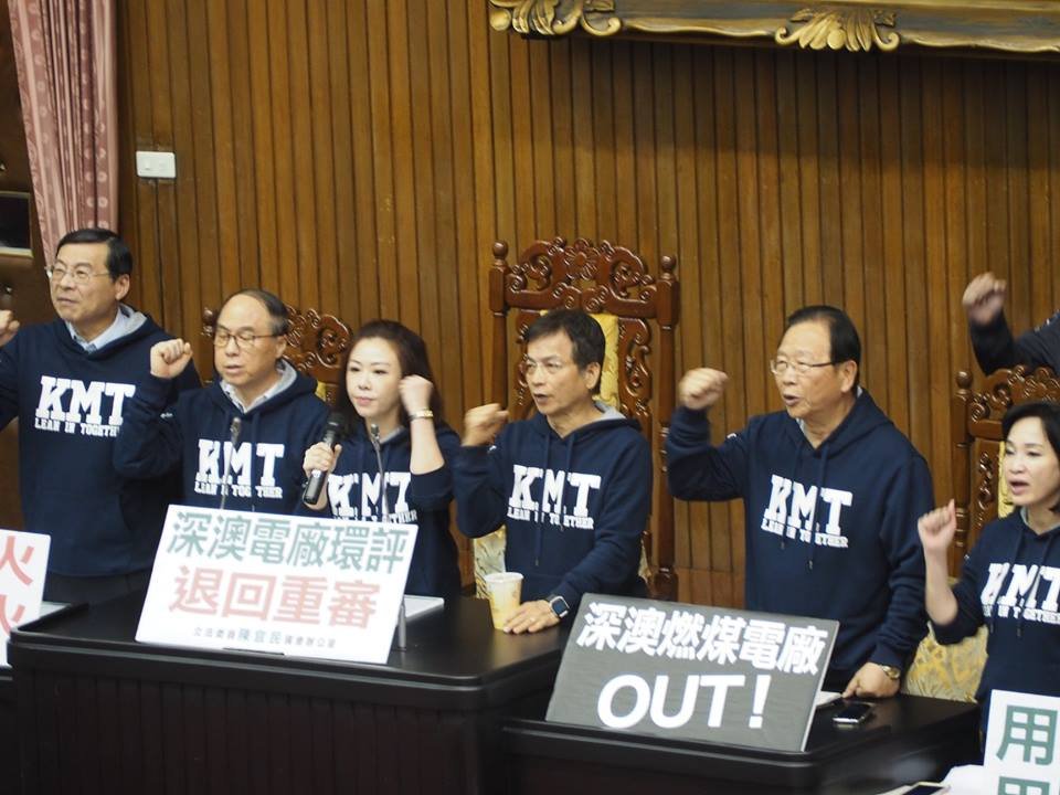 藍委佔主席台反深澳環評 賴揆：會嚴格監督