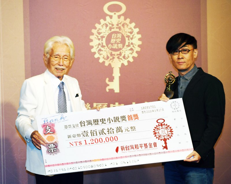 台北市長選舉 辜寬敏：不會支持柯文哲
