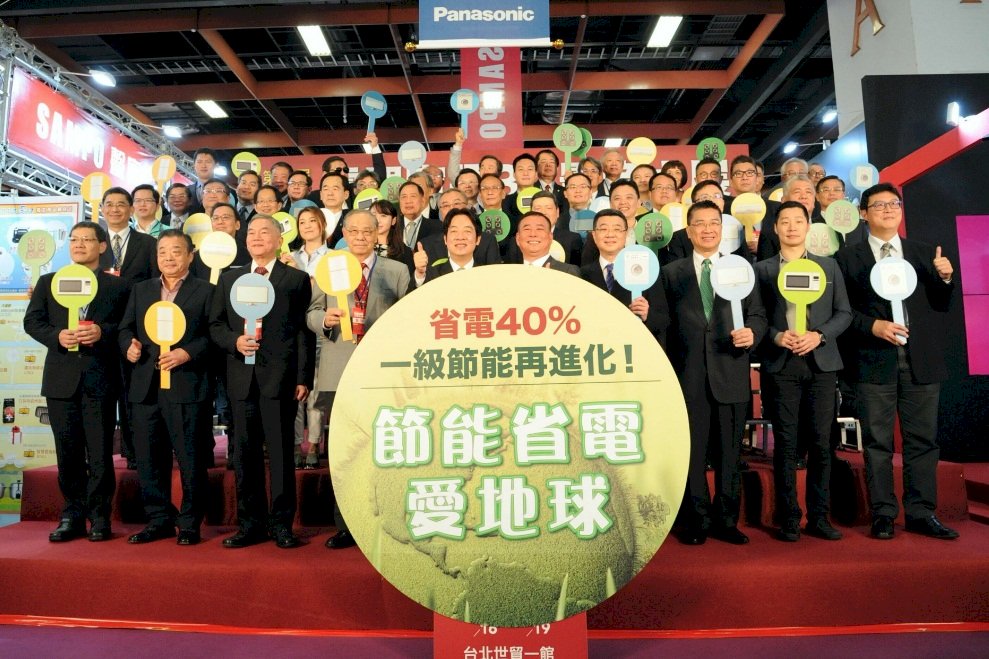 賴揆：多元創電 兼顧供電與環保