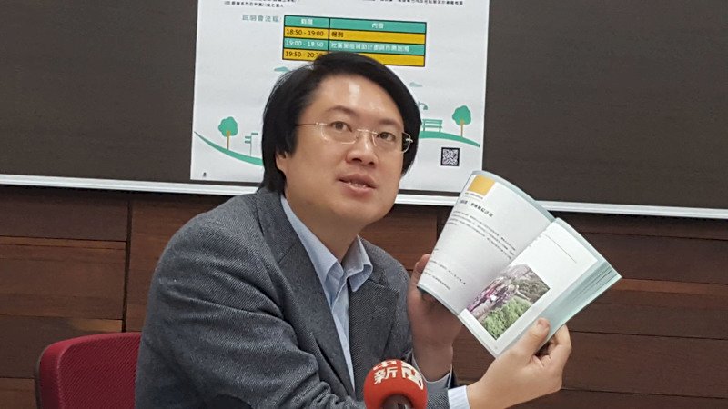 一次兩國兩遊程 基隆吸引新南向旅客