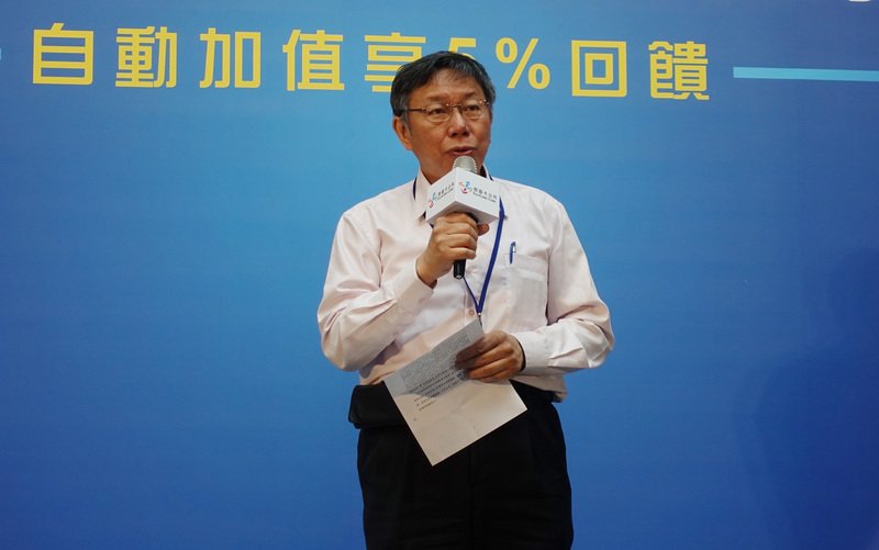 柯文哲：李文輝無法入境 雙城論壇不知怎辦