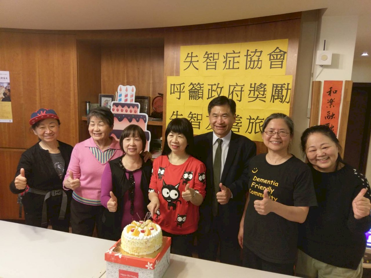 失智友善旅遊 患者出遊不再困難重重