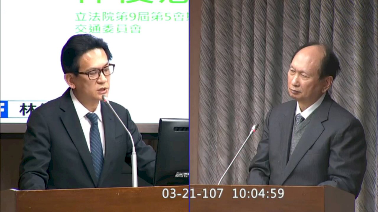 花縣提重建經費19億 工程會23日審定