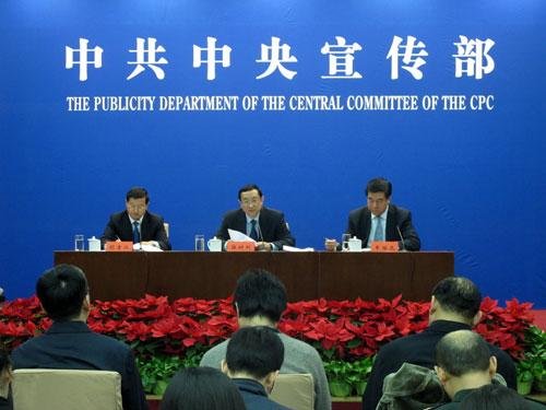 中共文件：中宣部擴權 加強管制媒體