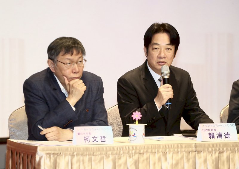 中央與北市座談 柯文哲抱怨法令卡市政