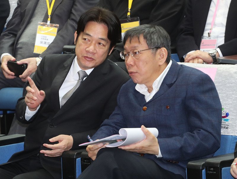 雙城論壇辦不辦？柯文哲：還有時間慢慢談