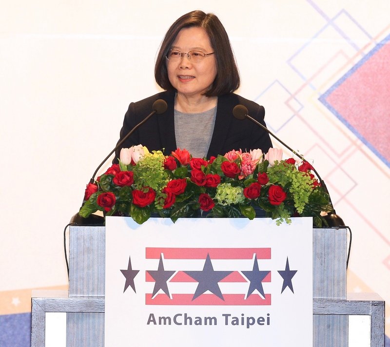 爭取入CPTPP 蔡總統：加強和成員國互動