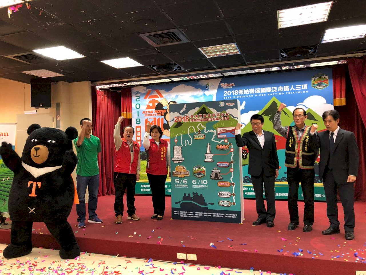 絕美台東 金剛馬拉松暨泛舟鐵人三項將登場