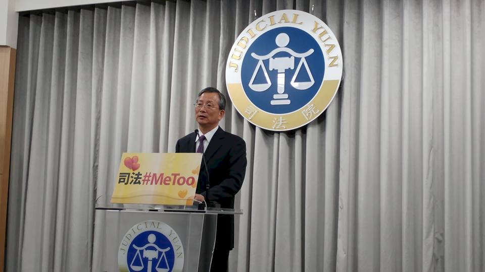 白玫瑰再起 司法院：律師轉法官目標一致