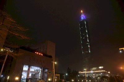 327地球一小時  國內金控齊響應