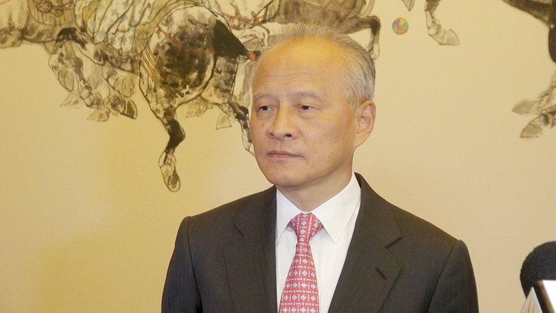 報復美祭關稅 中國不排除減購美國債