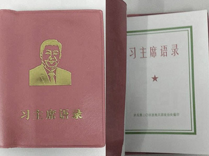 歷史上的一週：1959年日本航空首航台北、1966年文革發動、1959年的八七水災