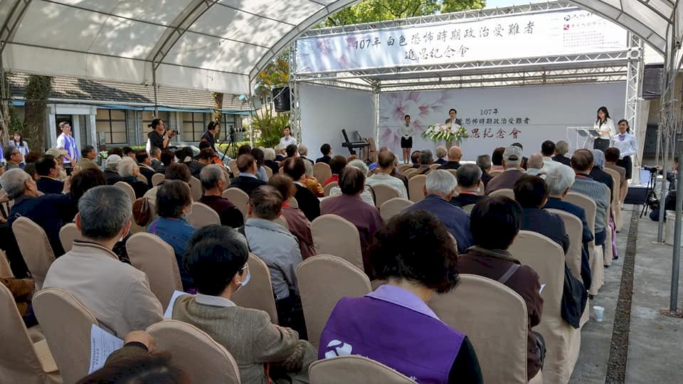 人權館辦白色恐怖受難追思 盼歷史不被遺忘