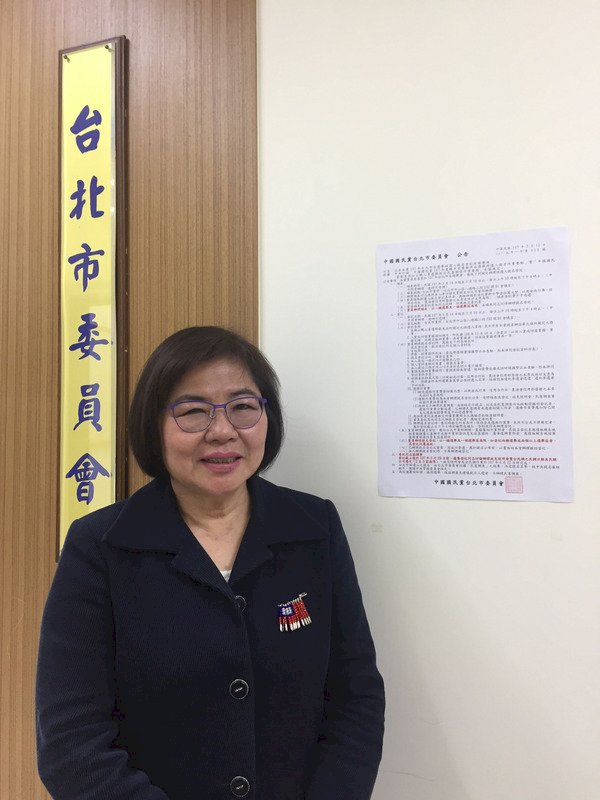 管中閔是否選台北市長 市黨部：循初選機制