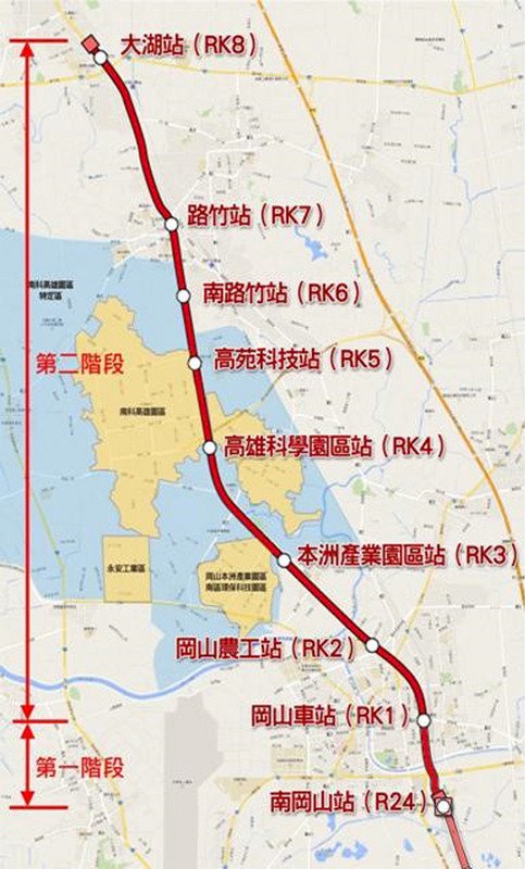 等了15年 高捷路竹延伸線將動工