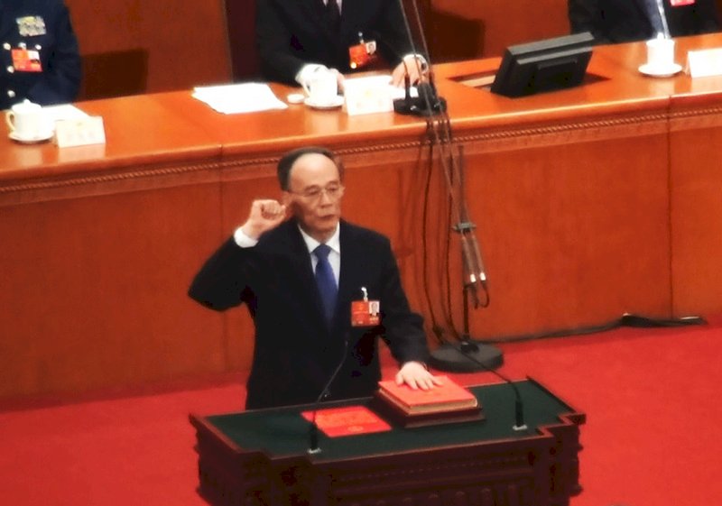 神隱之後復出 王岐山近來頻亮相引注意