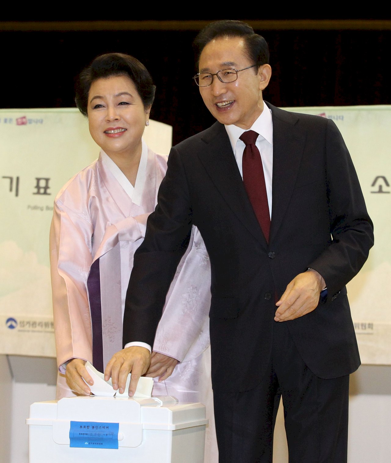 涉嫌受賄 檢方將查李明博夫人金潤玉