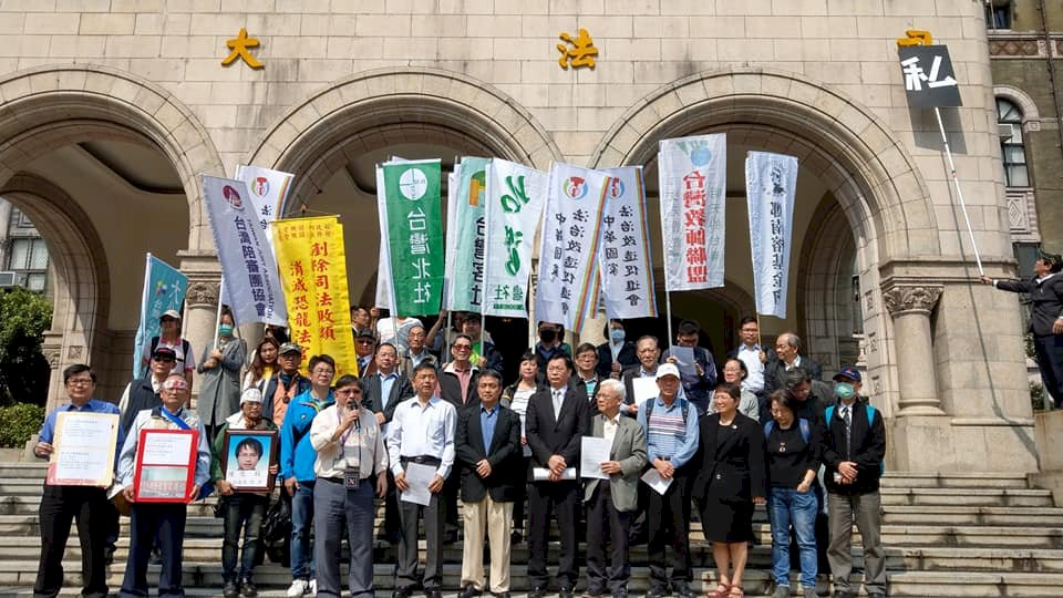 民間團體5/5發起遊行 呼籲採用陪審團制