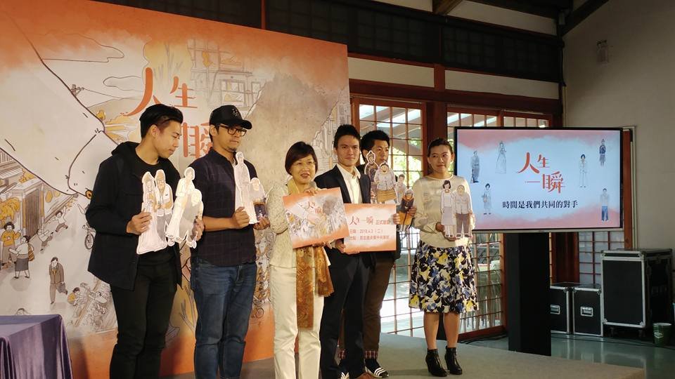 推長照2.0 民進黨自創長照桌遊