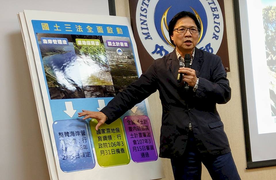 國土計畫農地縮減 葉俊榮：將檢視劃設合理性