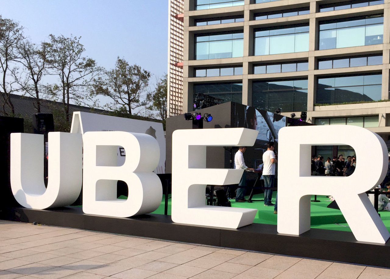 後疫情上班趨勢 Uber將讓員工一半時間在任何地方工作