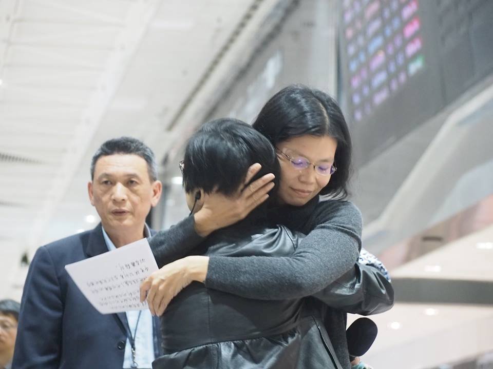 海基會：助李净瑜了解家屬探視規定與權利