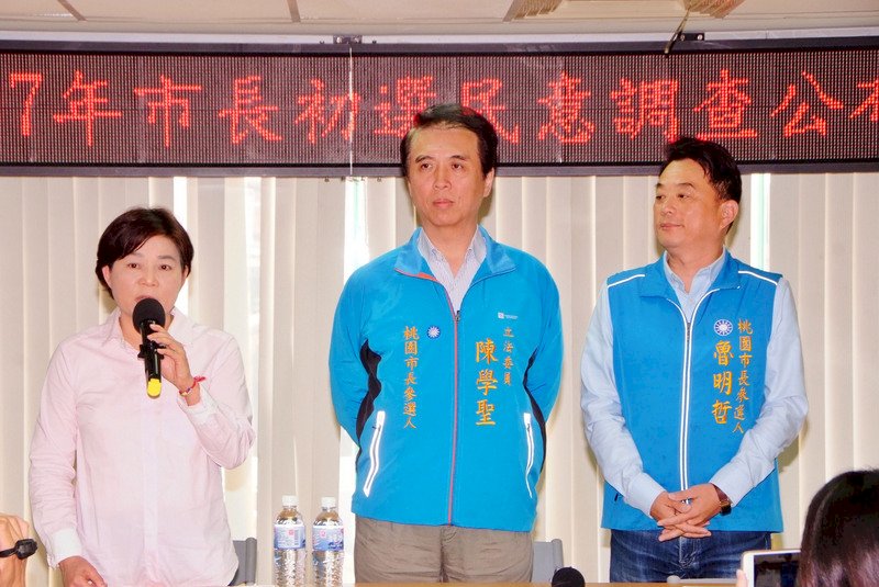 楊麗環抗議民調不公  國民黨：莫名其妙