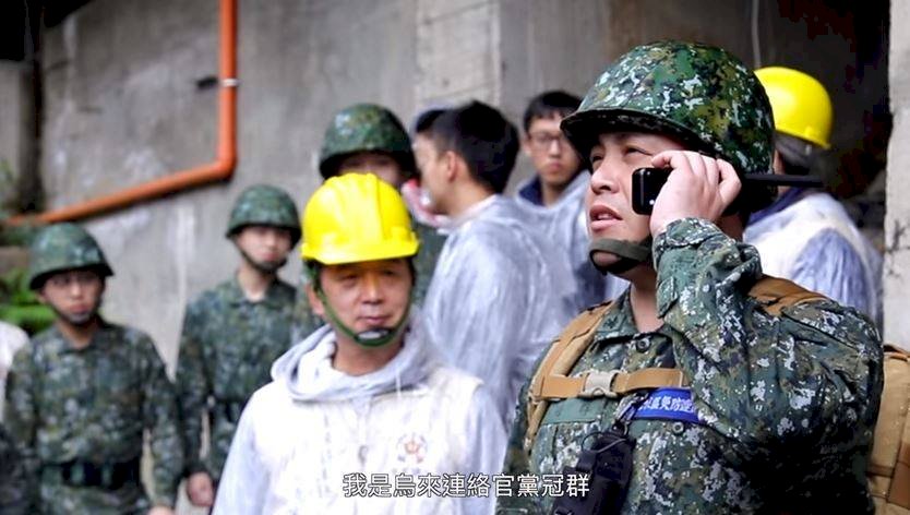 國軍救災關鍵 災防連絡官是樞紐