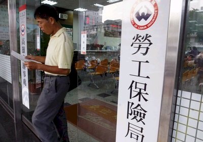 勞保年金隨物價調高恐加速破產？勞動部：確保實質購買力
