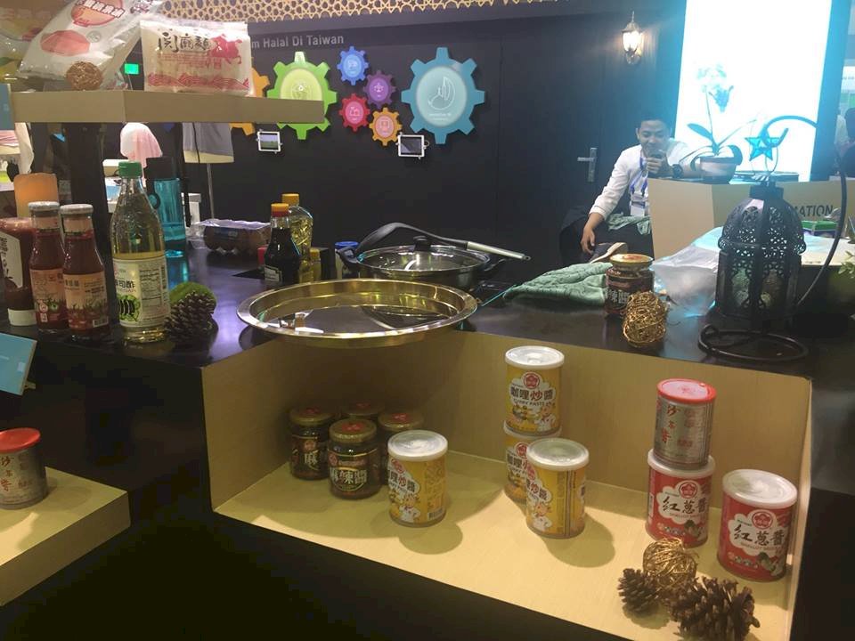 貿協力推 台廠獲清真認證家數可望破千