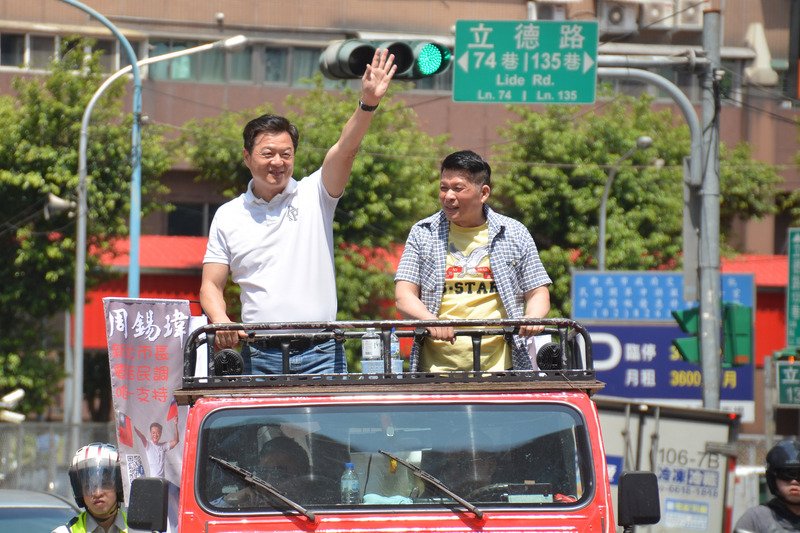 藍營新北市長初選 民調開跑前3人爭支持
