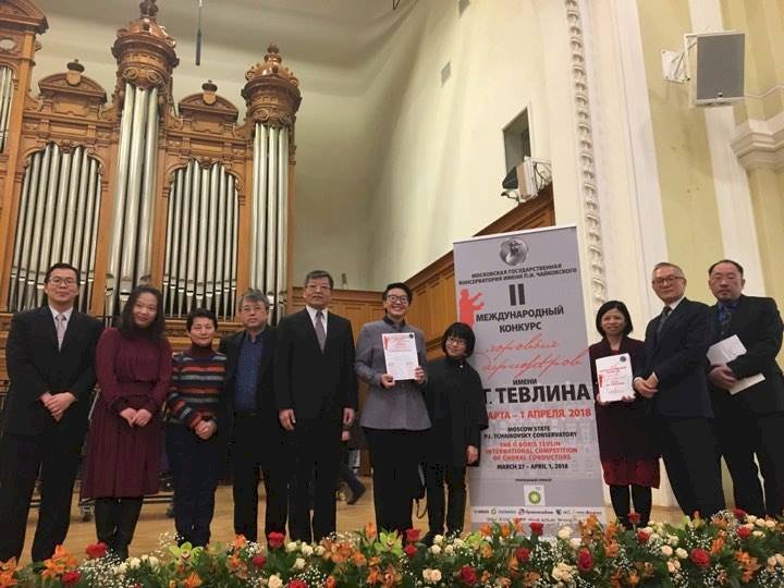 謝斯韻 奪俄特福林國際合唱指揮二獎